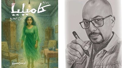 بين أدب الرعب والتحقيقات البوليسية.. أحدث إصدارات لياسر حسين