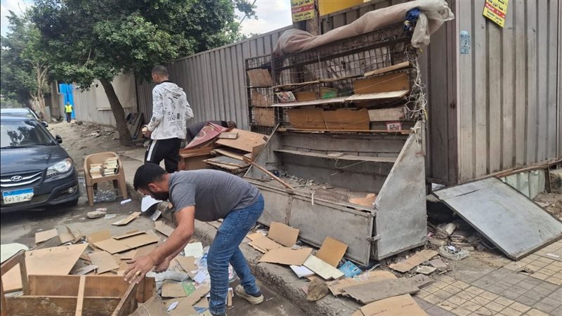 حملة إزالة الاشغالات