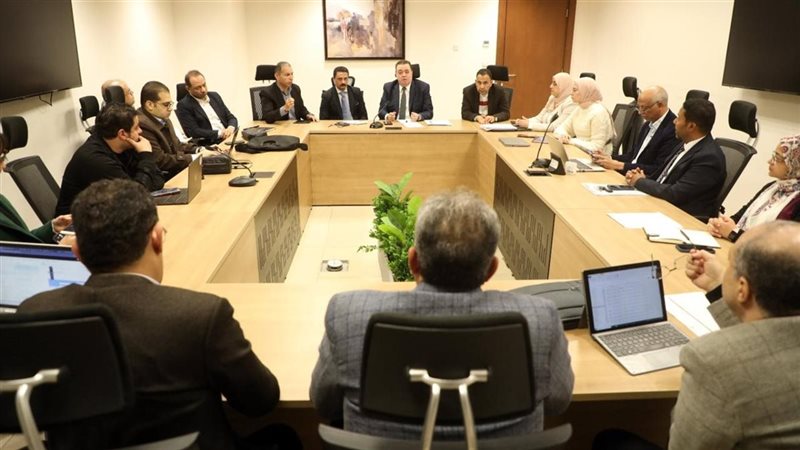 اجتماع الصحة 