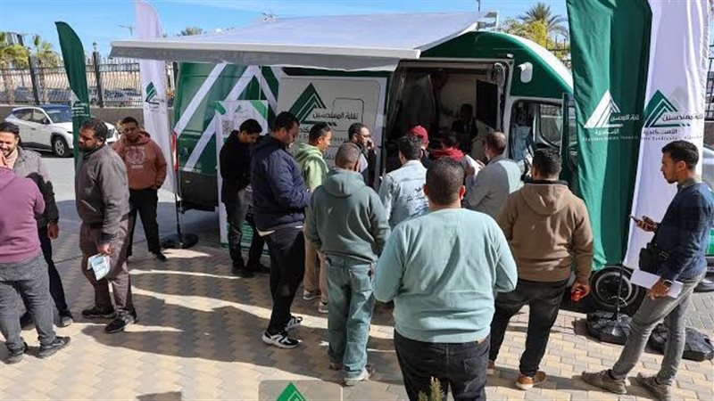 إنتخابات نقابة المهندسين