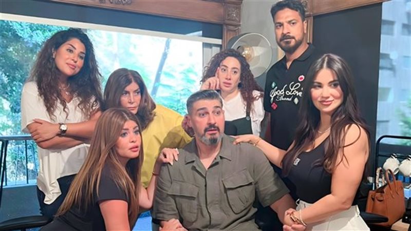 مسلسل كلهم بيحبوا