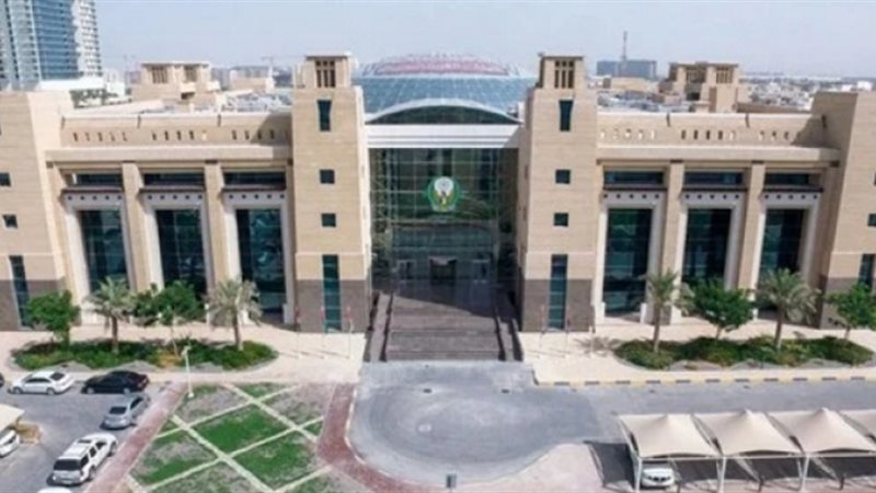  وزارة الداخلية الإماراتية