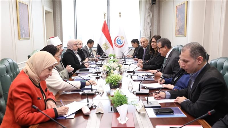 اجتماع وزراء الصحة