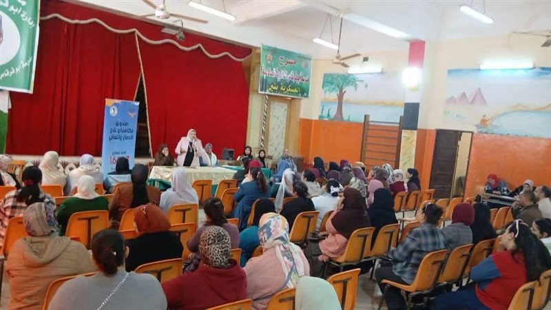 ندوات توعوية وتثقيفية