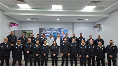اليد يضع تطوير المدربين بصدارة أولوياته.. أكثر من ألف رخصة تدريبية لدعم مستقبل اللعبة