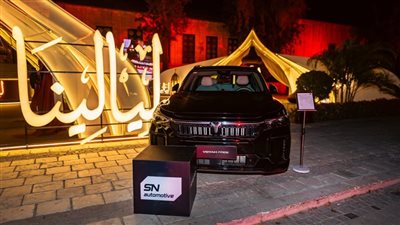 SN Automotive تعلن استمرار عروض 