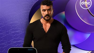 أحمد العوضي يتصدر التريند بسبب 