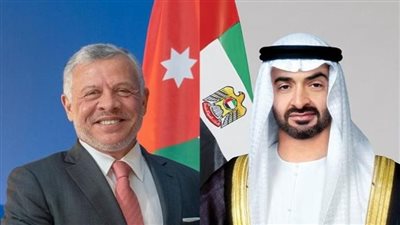 الملك عبدالله ومحمد بن زايد يؤكدان هاتفيا ضرورة التهدئة وحل الأزمات دبلوماسيا