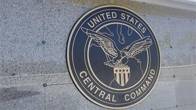 القيادة المركزية الأمريكية: استهدفنا مواقع تشكل تهديدًا وشيكًا