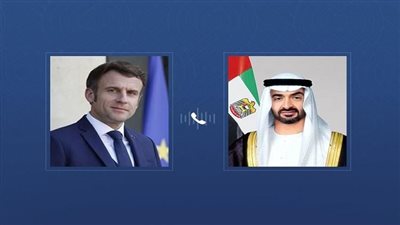 رئيس الإمارات ونظيره الفرنسي يؤكدان ضرورة الوقف الفوري لجميع أشكال التصعيد