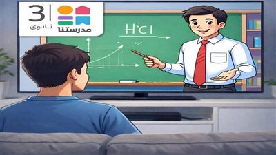 التربية والتعليم تعلن طرح أول النماذج الاسترشادية لامتحانات الثانوية العامة