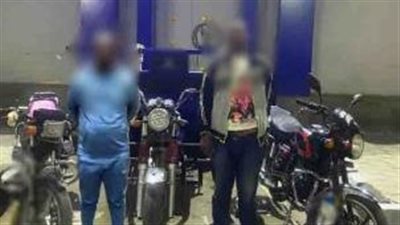 أجهزة الأمن بالقاهرة تضبط 8متهمين في قضايا سرقة ،،صور  