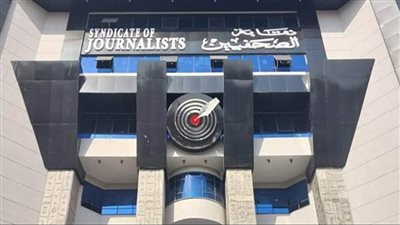 «صحاب الأرض» في الأمسية الاستراتيجية الرمضانية الثانية بنقابة الصحفيين