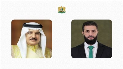 تضامن سوري مع البحرين ورفض أي مساس بسيادتها