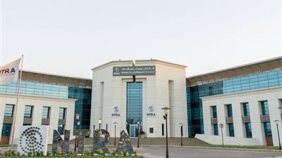 'تنظيم الاتصالات