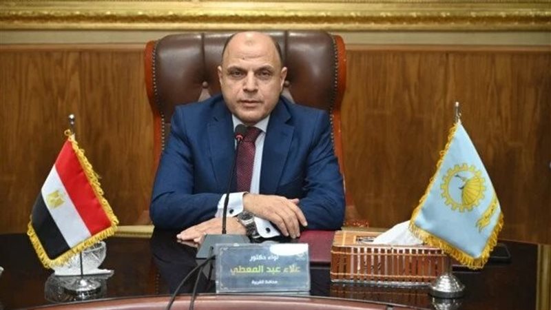 اللواء دكتور علاء عبدالمعطي محافظ الغربية