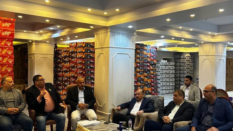 اجتماع العلوم الصحية