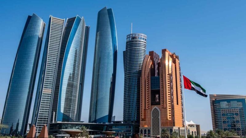 أبراج الاتحاد