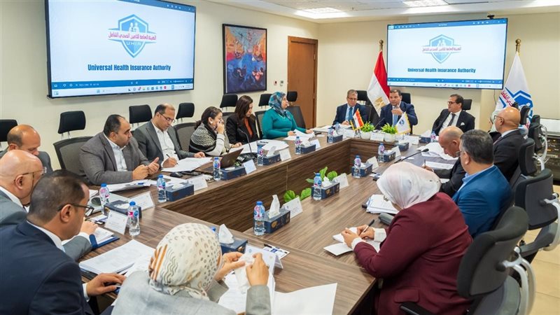 الاجتماع الدوري لهيئة