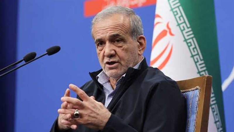 الرئيس الإيراني مسعود