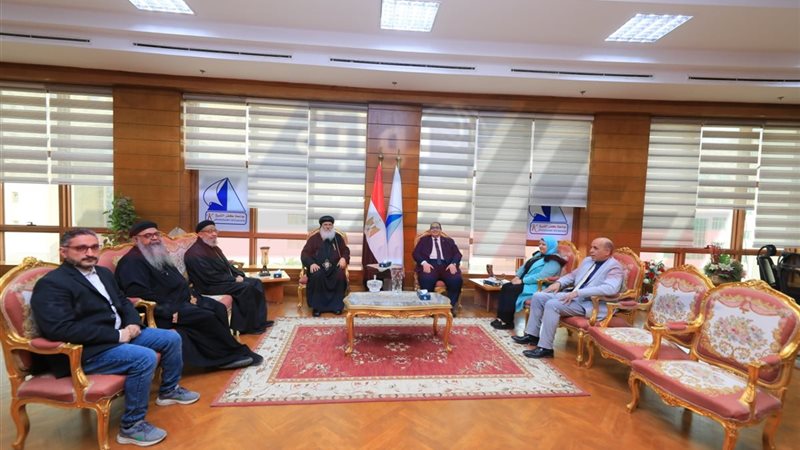 جامعة كفرالشيخ 