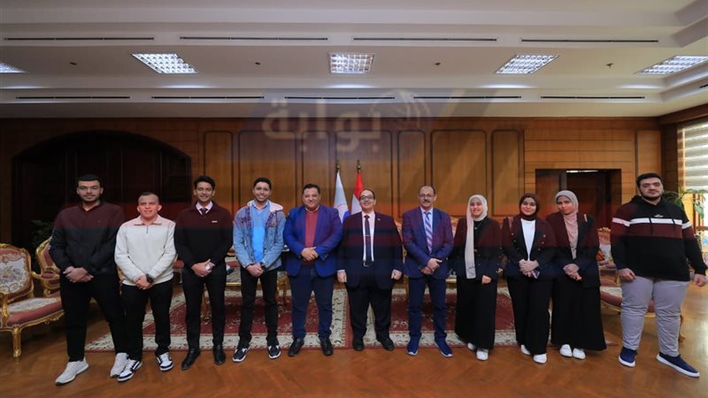 جامعة كفر الشيخ 