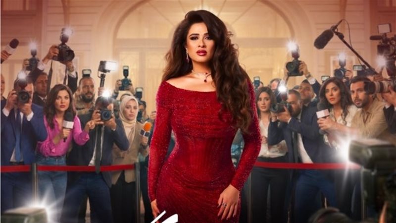 الفنانة ياسمين عبد