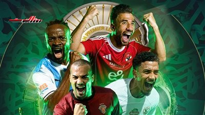 صراع النقاط يشتعل.. خريطة طريق المربع الذهبي لحسم قمة دوري Nile