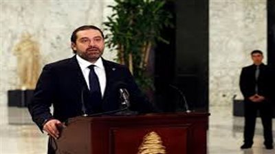 الحريري: إطلاق حزب الله صورايخ من الأراضي اللبنانية تصرف غير مسئول
