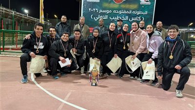 ختام البطولة المفتوحة للفرق 