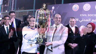 صندوق الإدمان يختتم بطولة المجتمع المدني لكرة القدم