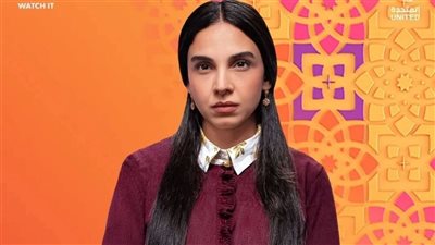 15رمضان عرض مسلسل عرض وطلب علي قناة ontv 