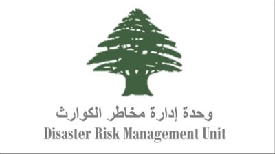 لبنان: ارتفاع حالات الوفاة إلى 52 شخصًا وإصابة 154 آخرين