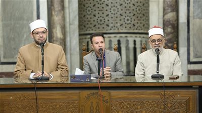 ملتقى الجامع الأزهر يناقش وسطية الإسلام في ظل دعوات التطرف