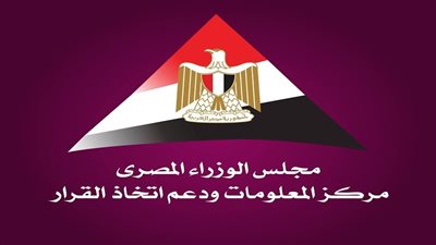 معلومات الوزراء: التصعيد العسكري يهدد السياحة بالشرق الأوسط وخسائر محتملة بالمليارات