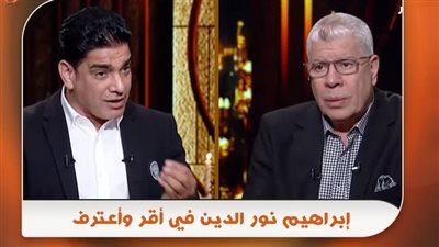 إبراهيم نور الدين: تعرضت لمحاولات رشوة وعملي سحر لقلب مسيرتي