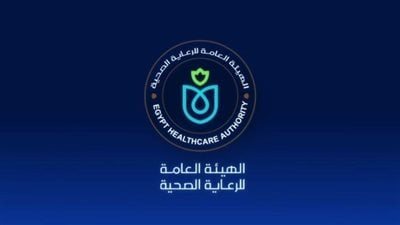 الرعاية الصحية تنشر أبرز قرارات الاجتماع الدوري لمجلس إدارة الهيئة رقم (95)