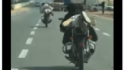  كشف ملابسات تداول فيديو بقيام قائدي دراجتين ناريتين بأداء حركات استعراضية بالغربية 