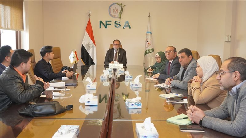 اجتماع سلامة الغذاء