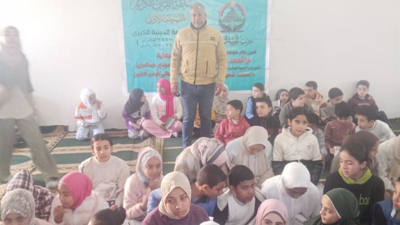 مسابقه القرآن لحزب