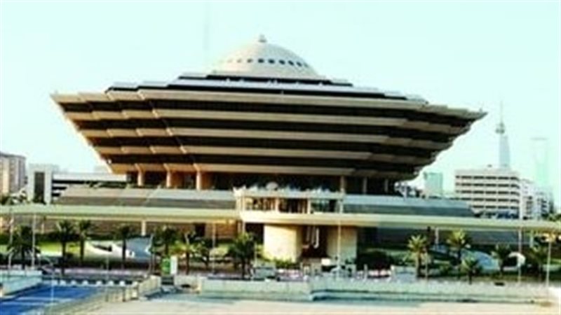 الداخلية السعودية
