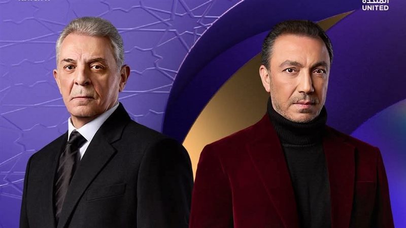 مسلسل فرصة أخيرة