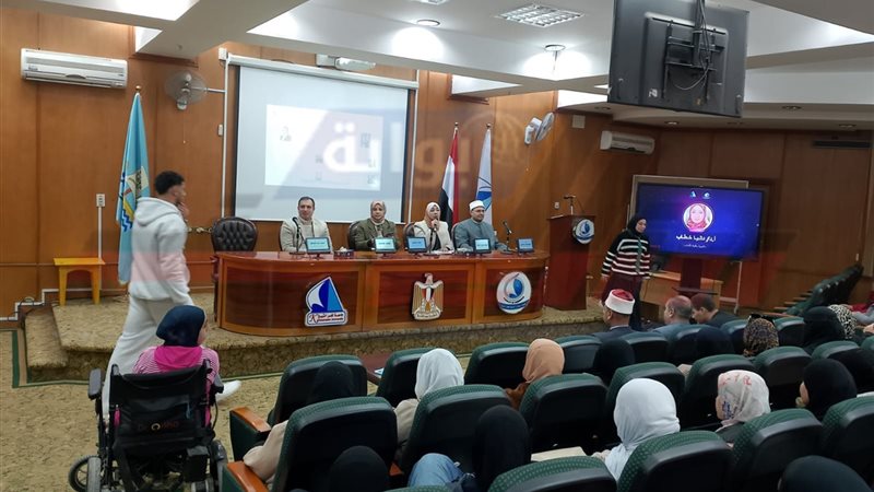 الندوة 