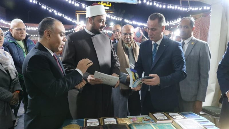 معرض فيصل للكتاب