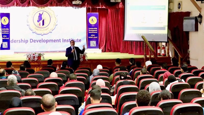  مدير صندوق مكافحة