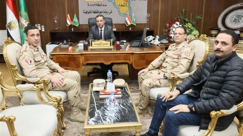 محافظ المنوفية مع