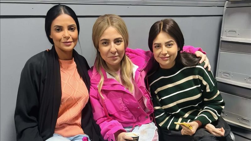 مسلسل نون النسوة