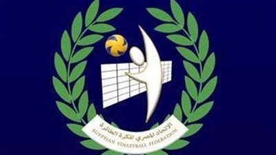 اتحاد الطائرة يعلن جدول نصف نهائي ونهائي كأس مصر للآنسات