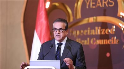 وزير الصحة: العلاج حق دستوري وعدالة صحية