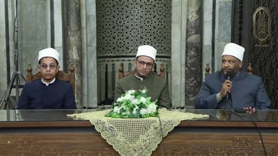 ملتقى رياض الصائمين بالجامع الأزهر يناقش أهمية صلة الأرحام في تماسك المجتمعات